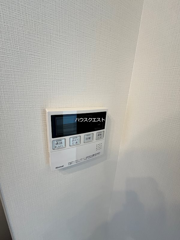 THE RESIDENCE 文化庁前 その他設備