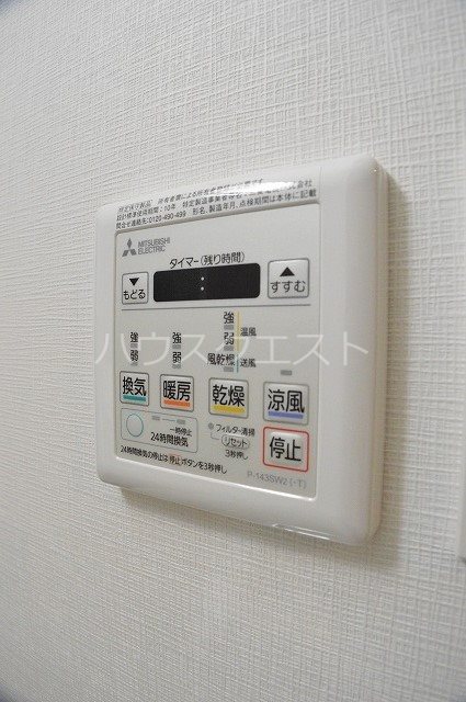 べラジオ京都烏丸十条Ⅱ その他