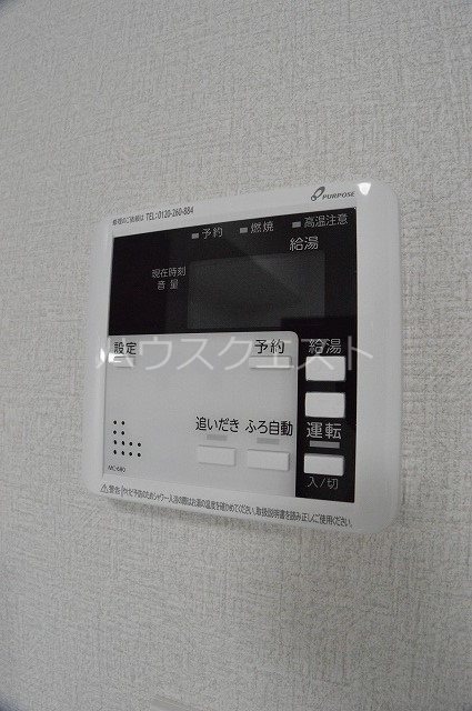 べラジオ京都烏丸十条Ⅱ その他