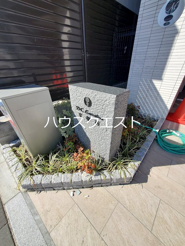 DCガーデン京都西 エントランス