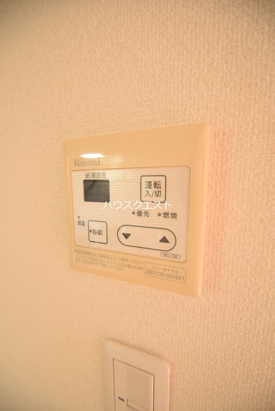 Luce北白川 その他設備