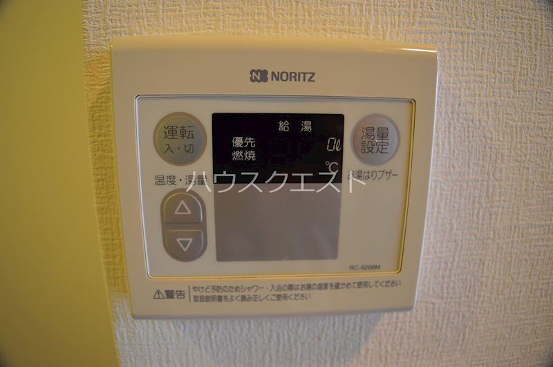 エテルノポッソ その他
