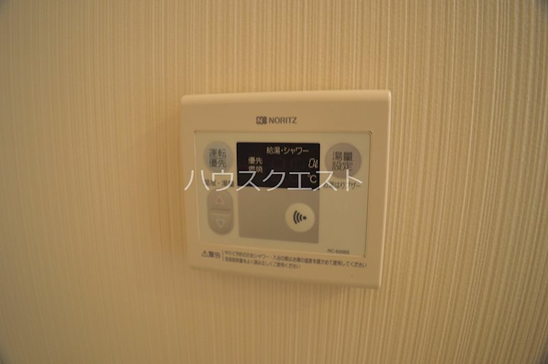 エテルノポッソ その他