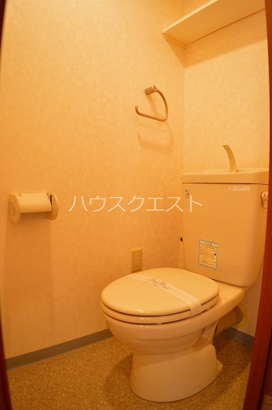 エテルノポッソ その他