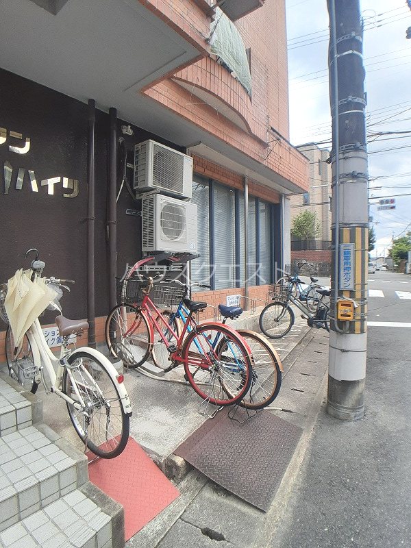 シャルマン北白川ハイツ その他共有部分