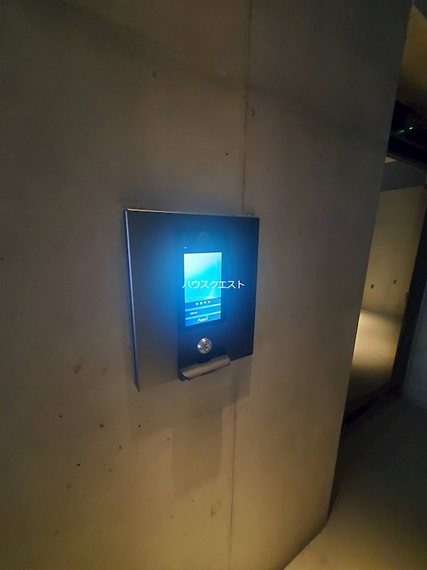 STANDZ金閣寺前 セキュリティ