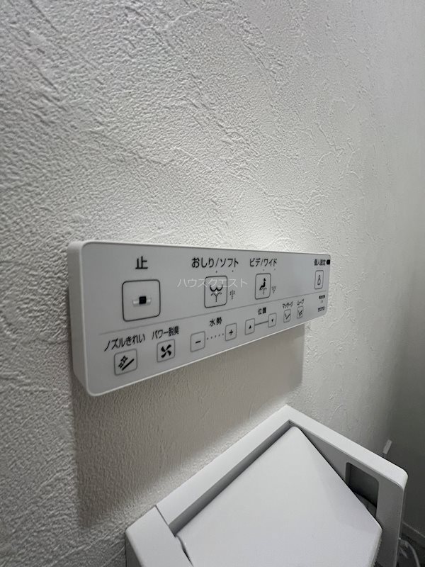 STANDZ金閣寺前 その他