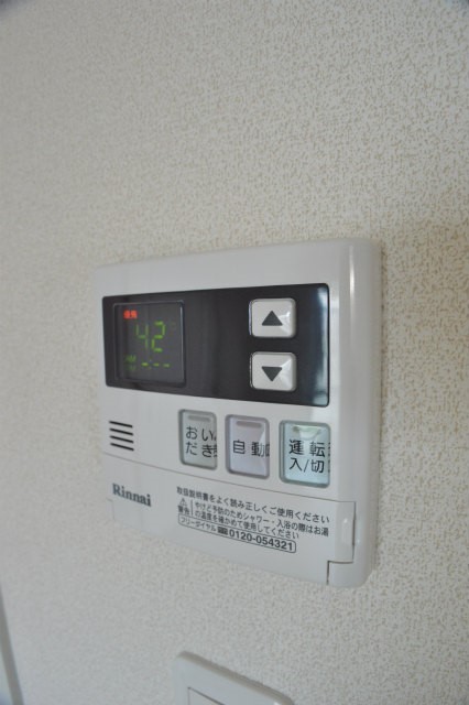 サニーパーク小坂 その他