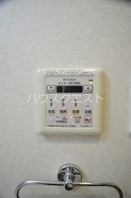 ビクトワール西大路御池 その他設備