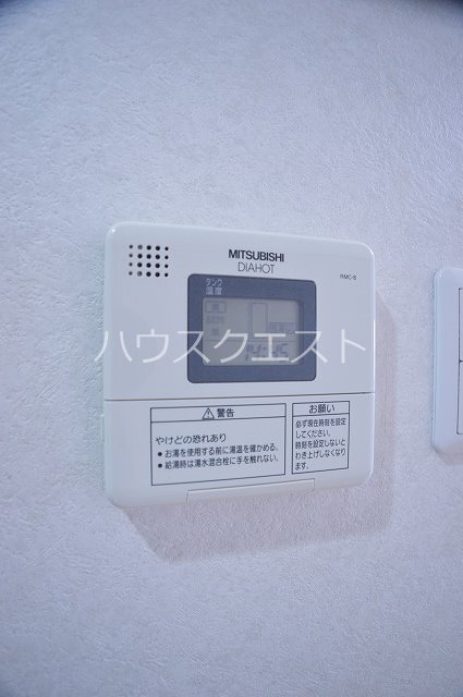 ビクトワール西大路御池 その他設備