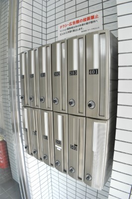 カームネス その他設備