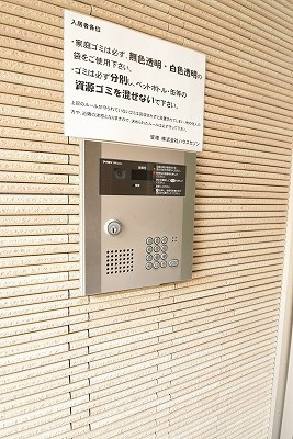 フラッティ一条御前 セキュリティ