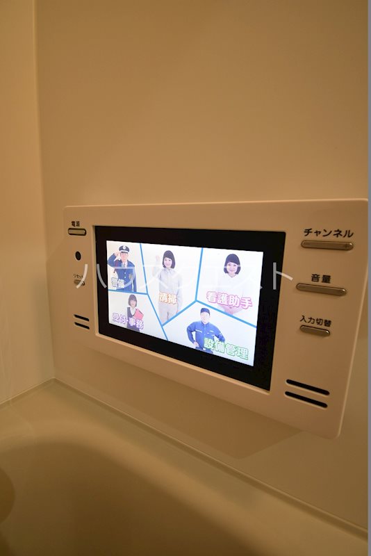 アビタシオン東山 その他設備