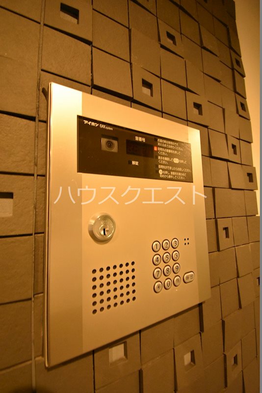 アビタシオン東山 その他
