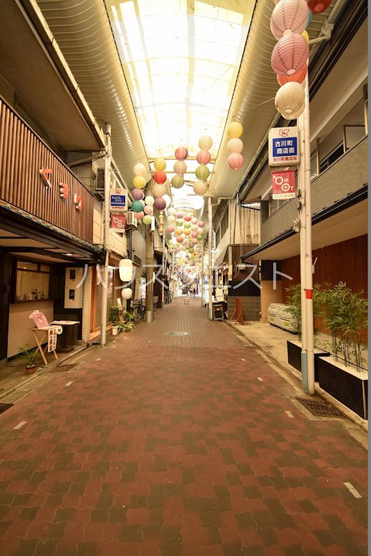 アビタシオン東山 その他
