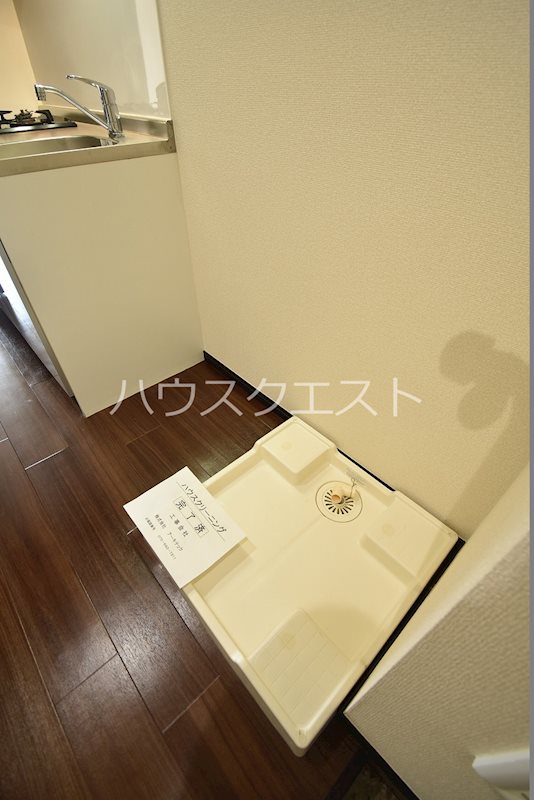 アビタシオン東山 その他