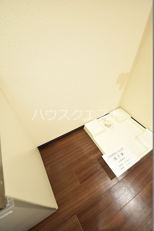 アビタシオン東山 その他