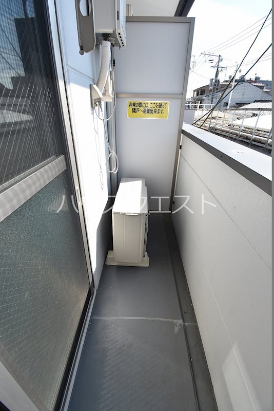 アビタシオン東山 ベランダ