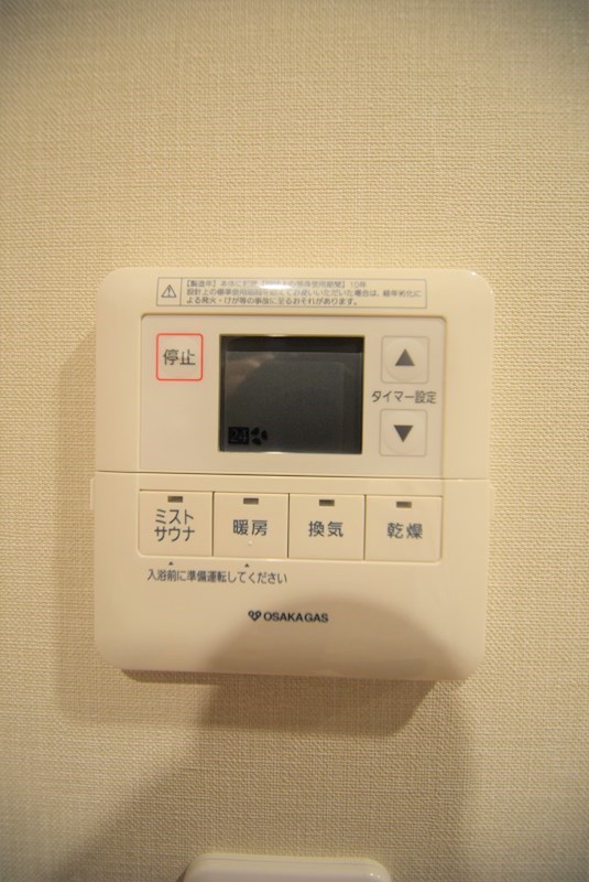 プレージア京都聖護院ノ邸 その他