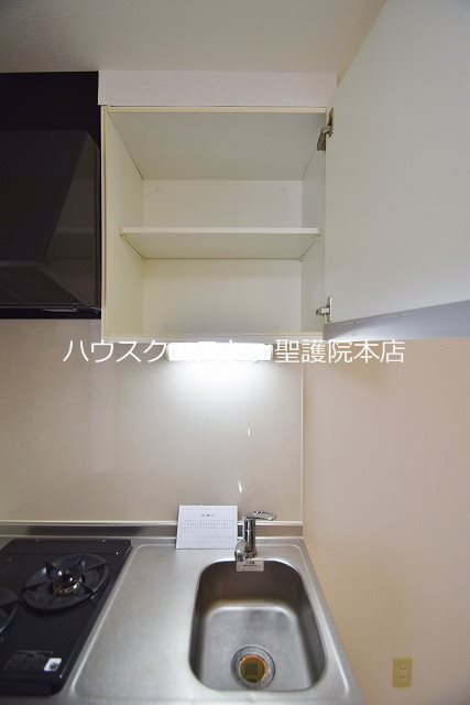 ヴィラヴェルデ その他