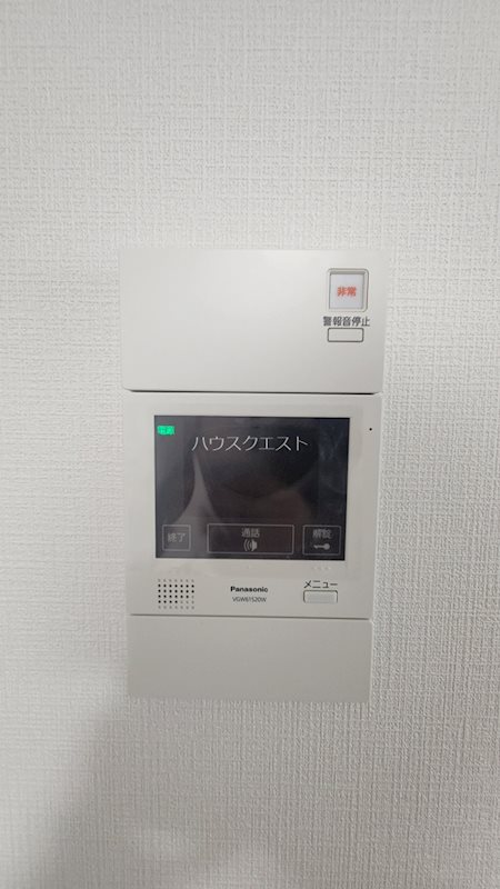ベラジオ雅び京都烏丸西 セキュリティ