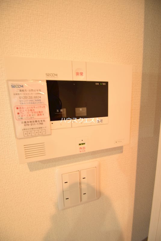 菊鉾邸 セキュリティ