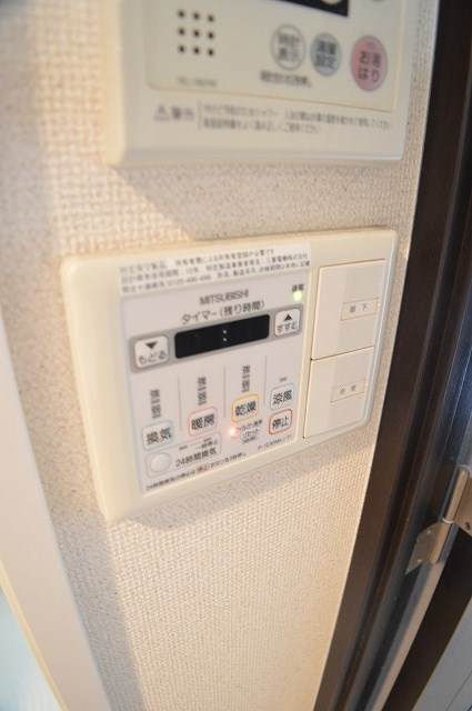 クリスタルグランツ西大路御池 その他