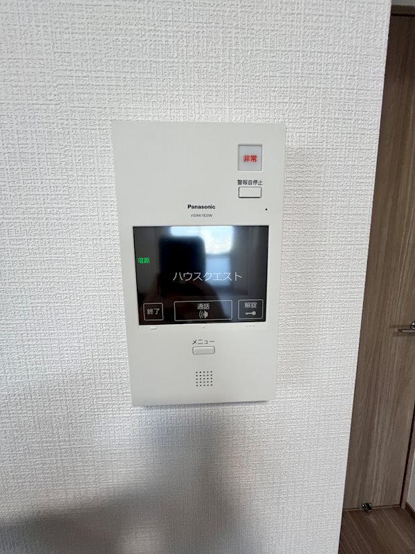 ベラジオ雅び東寺WEST セキュリティ
