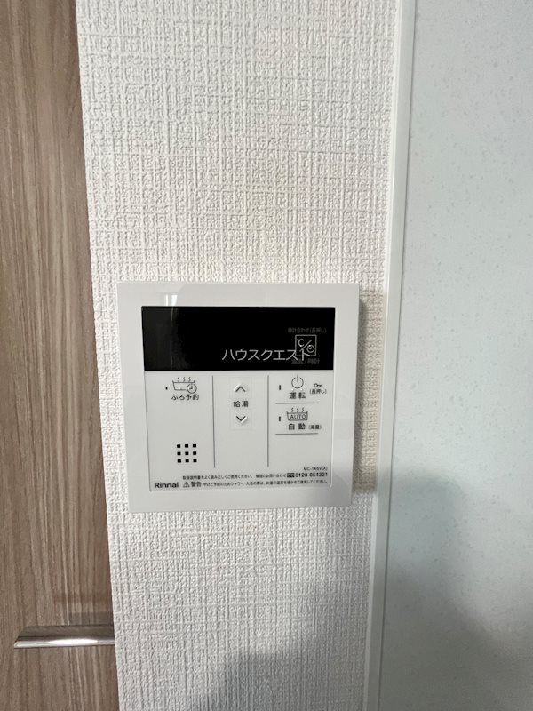 ベラジオ雅び東寺WEST その他設備