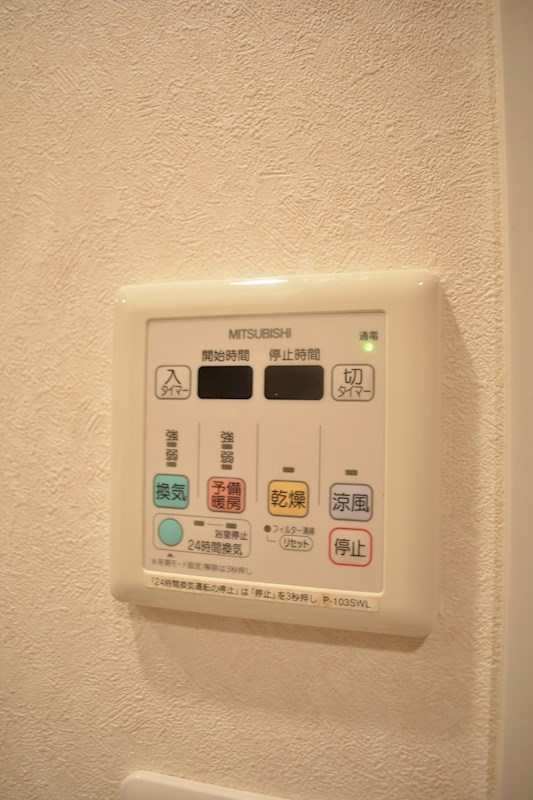 ＨＦ四条河原町レジデンス　 その他設備