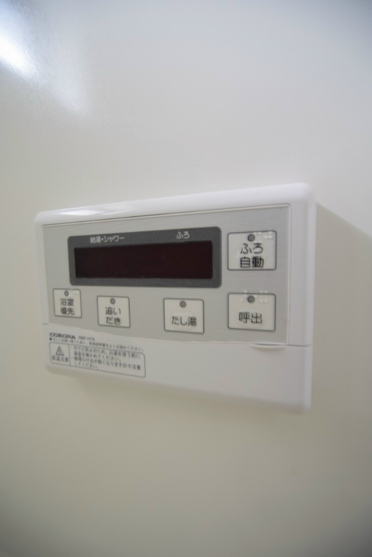 トラウムハイム その他設備