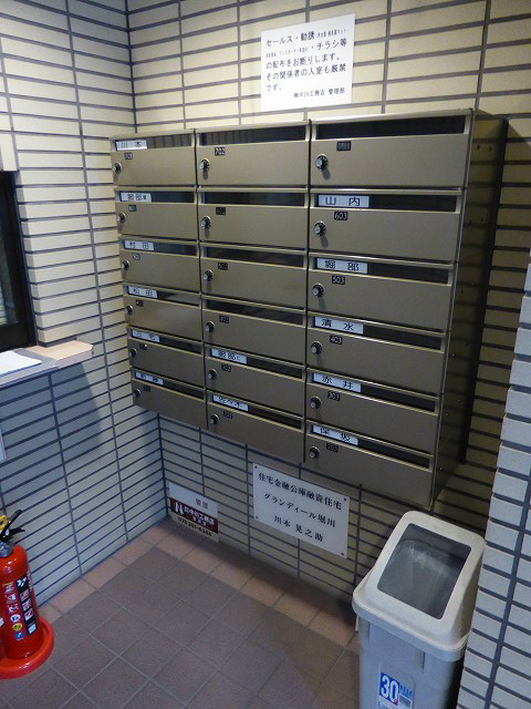 グランディール堀川 ロビー