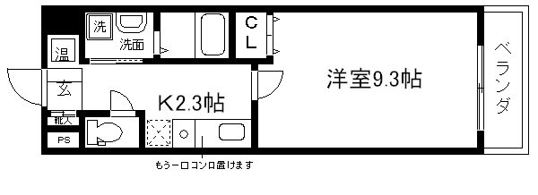 ボナレテラ吉文字 間取り