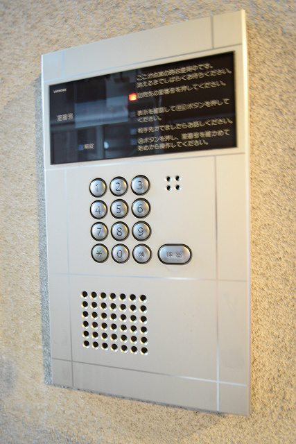 インペリアル烏丸今出川 セキュリティ