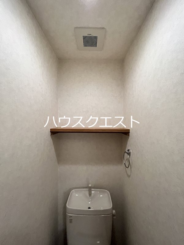 アドミ西院 トイレ