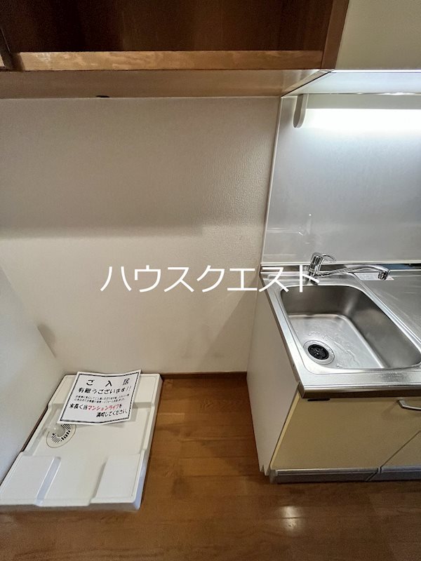 アドミ西院 その他