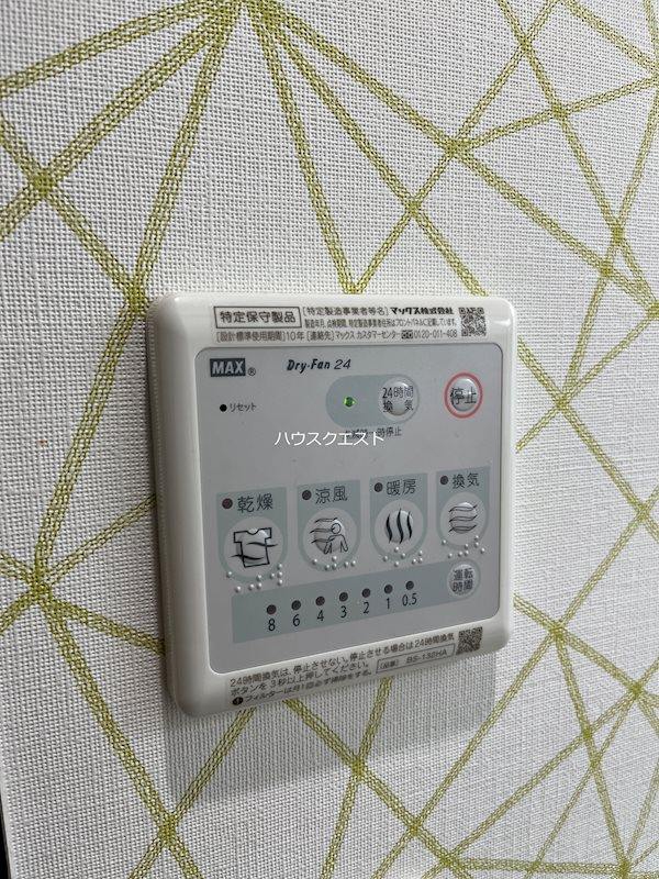 ロータス西陣 その他