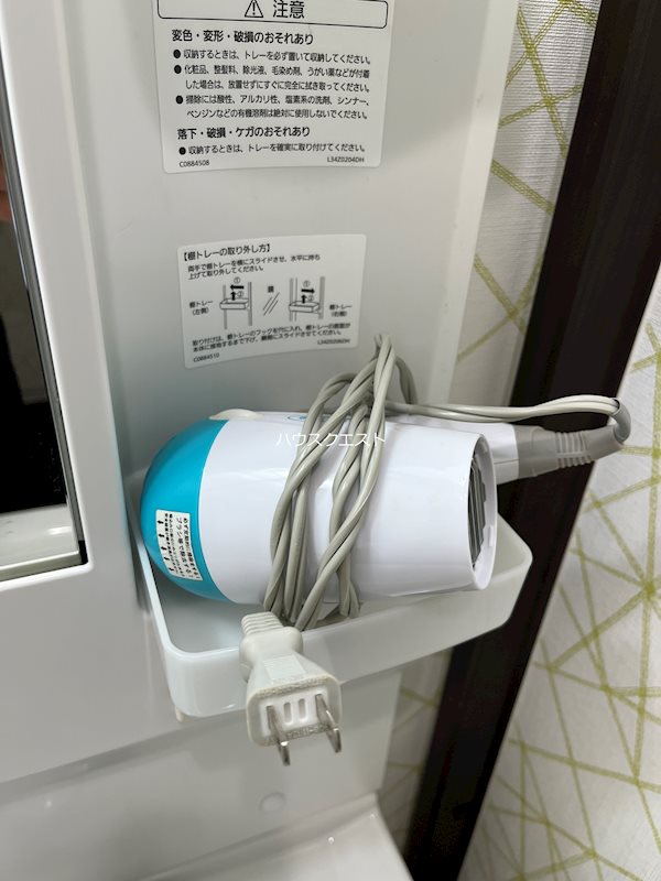 ロータス西陣 その他