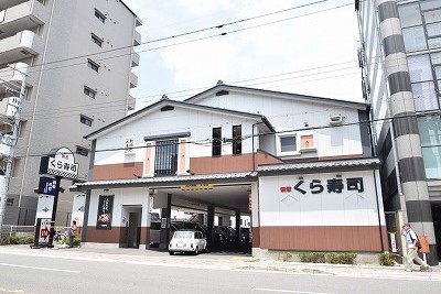 ロータス西陣 レストラン