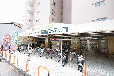 ロータス西陣 スーパー