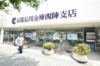 ロータス西陣 銀行