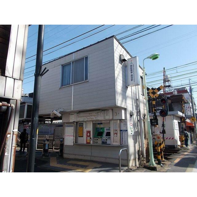 クレアーレ丹波橋 駅