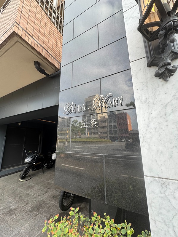 VILLA MARY五条 外観