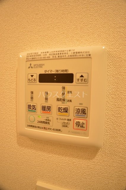 プレデコート西京極 その他設備