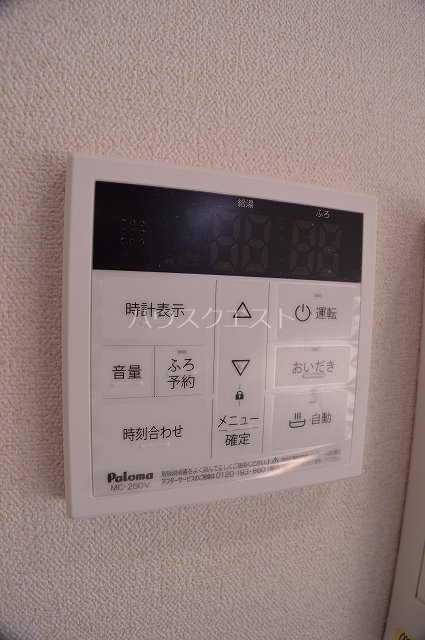 プレデコート西京極 その他設備