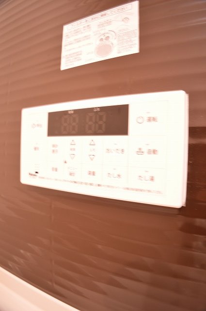 プレデコート西京極 その他