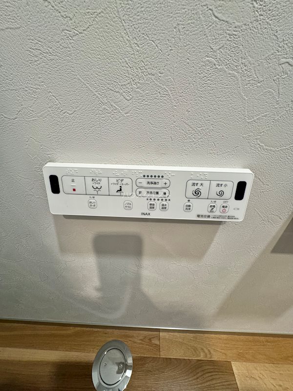 シャリマー西大路 その他