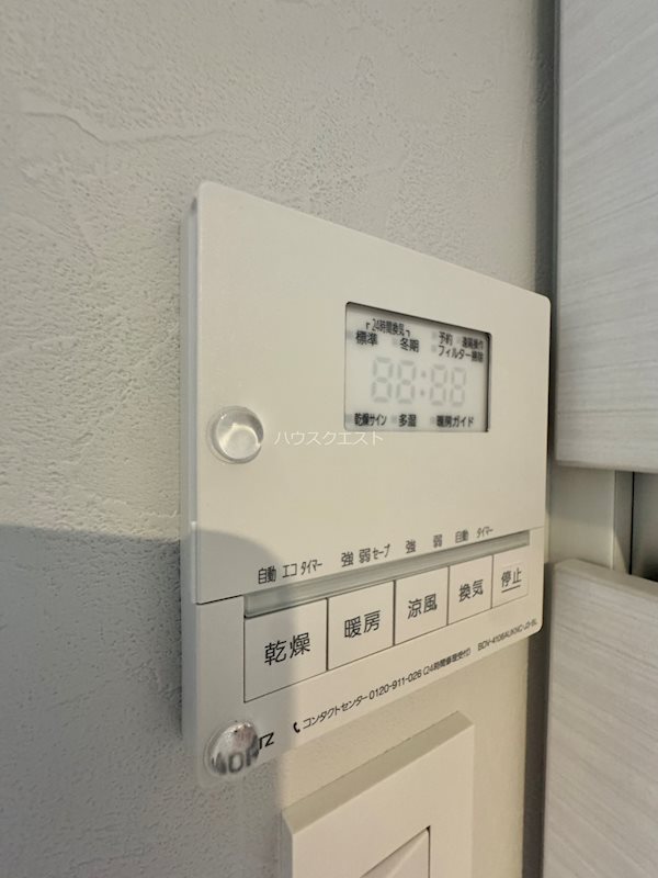シャリマー西大路 その他
