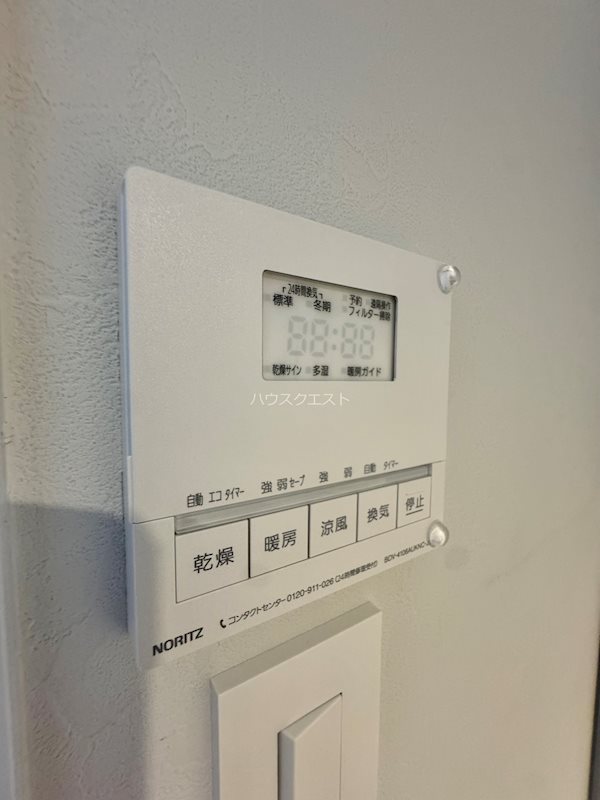 シャリマー西大路 その他