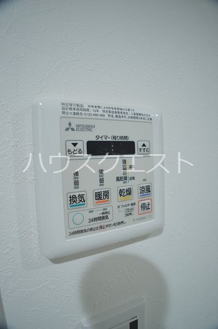 アクアプレイス京都洛南Ⅲ その他